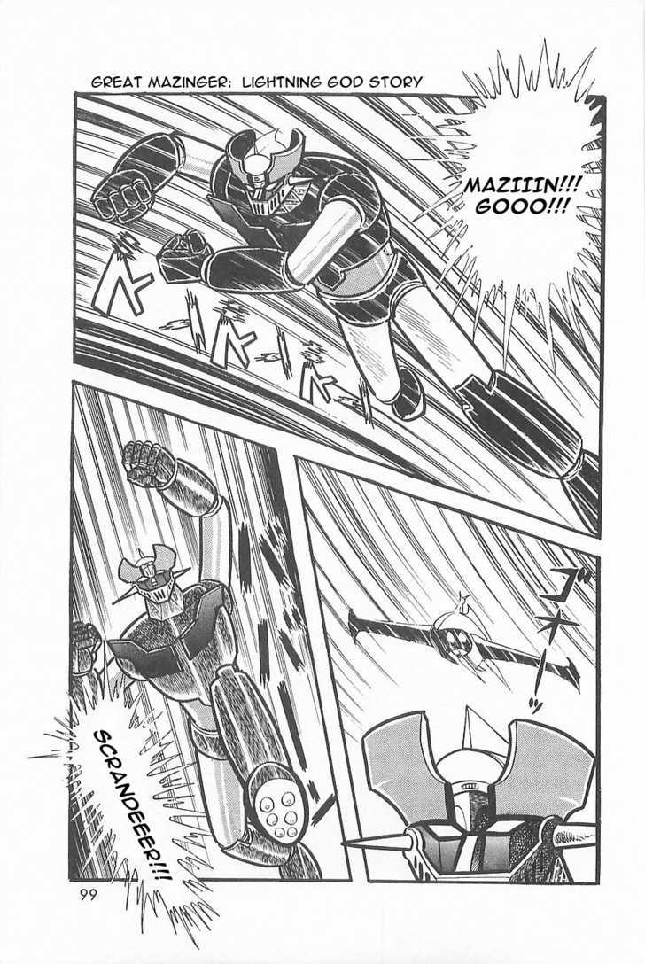 Great Mazinger Chapter 1.2 #57