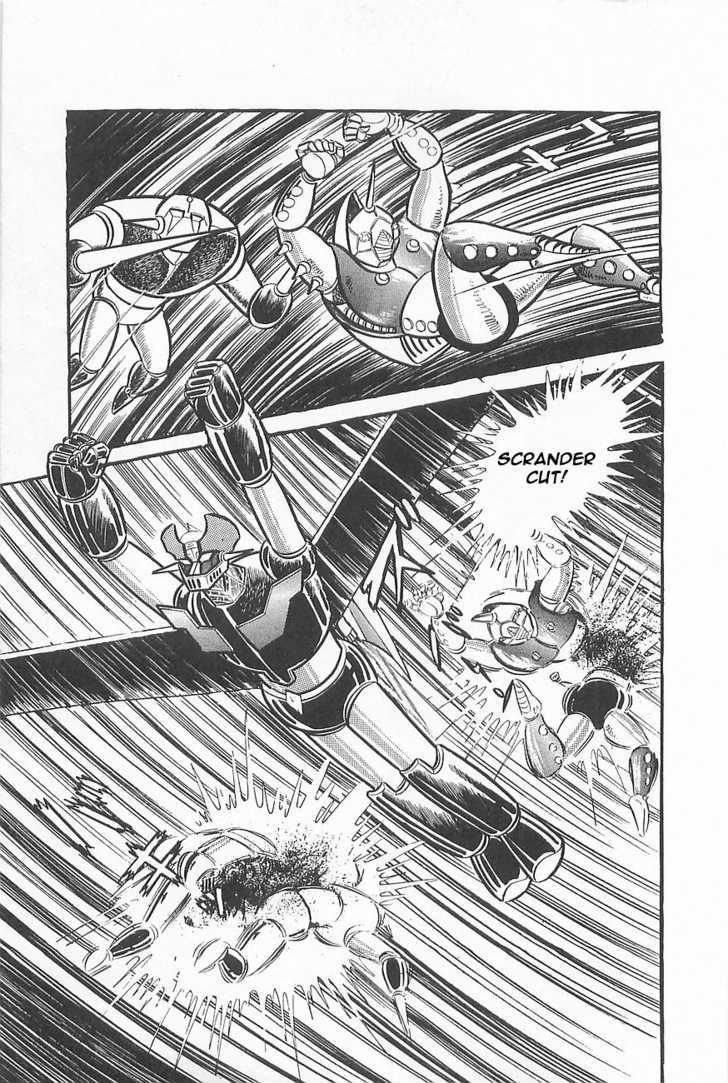 Great Mazinger Chapter 1.2 #67