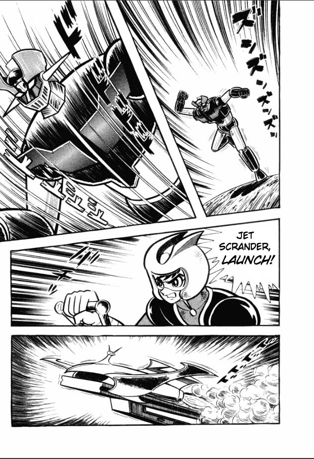 Great Mazinger Chapter 1 #21