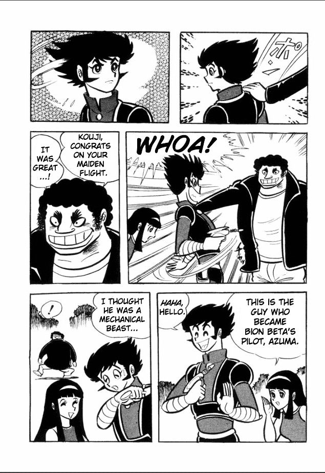 Great Mazinger Chapter 1 #31