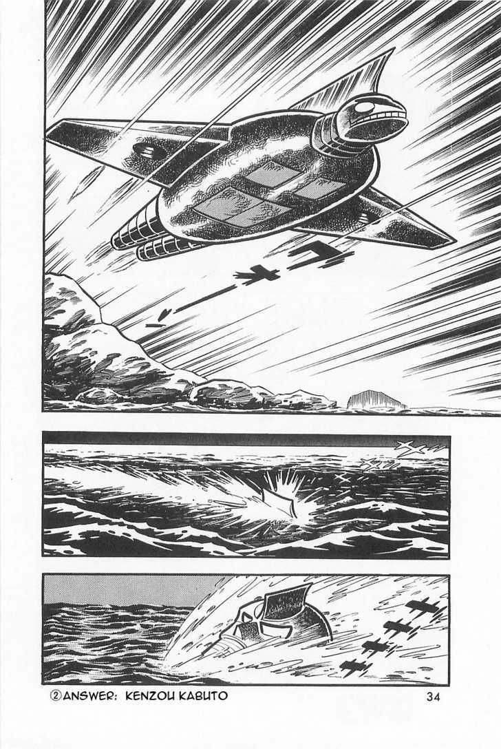 Great Mazinger Chapter 1.1 #30