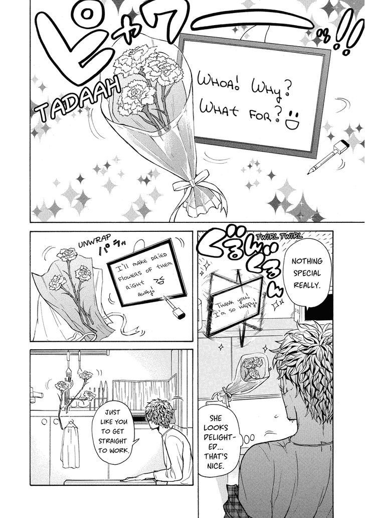 Nobo-San To Kanojo? Chapter 8 #13