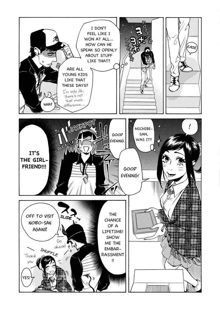 Nobo-San To Kanojo? Chapter 9 #20