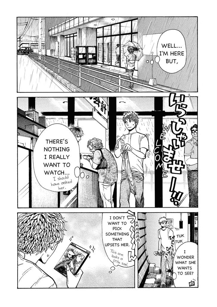 Nobo-San To Kanojo? Chapter 6 #4