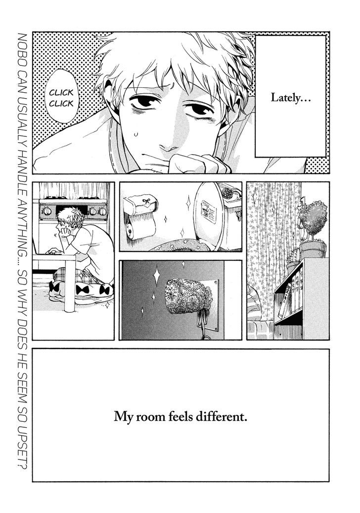 Nobo-San To Kanojo? Chapter 3 #1