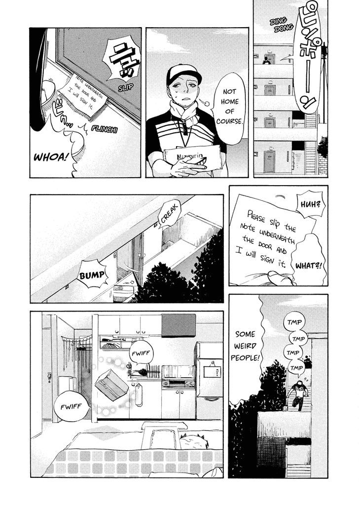 Nobo-San To Kanojo? Chapter 3 #15