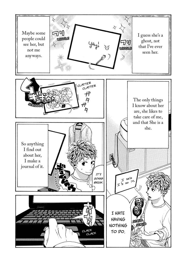 Nobo-San To Kanojo? Chapter 1 #21