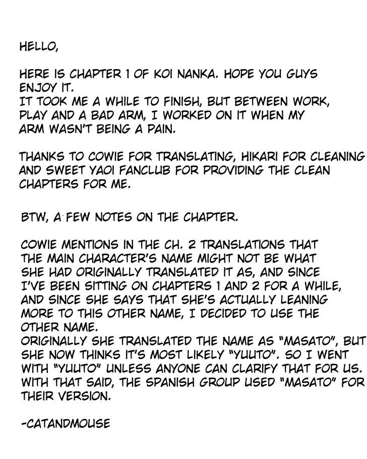 Koi Nanka Shitakunai - Kyou Kara Kyoudai Ni Nari Chapter 1 #1