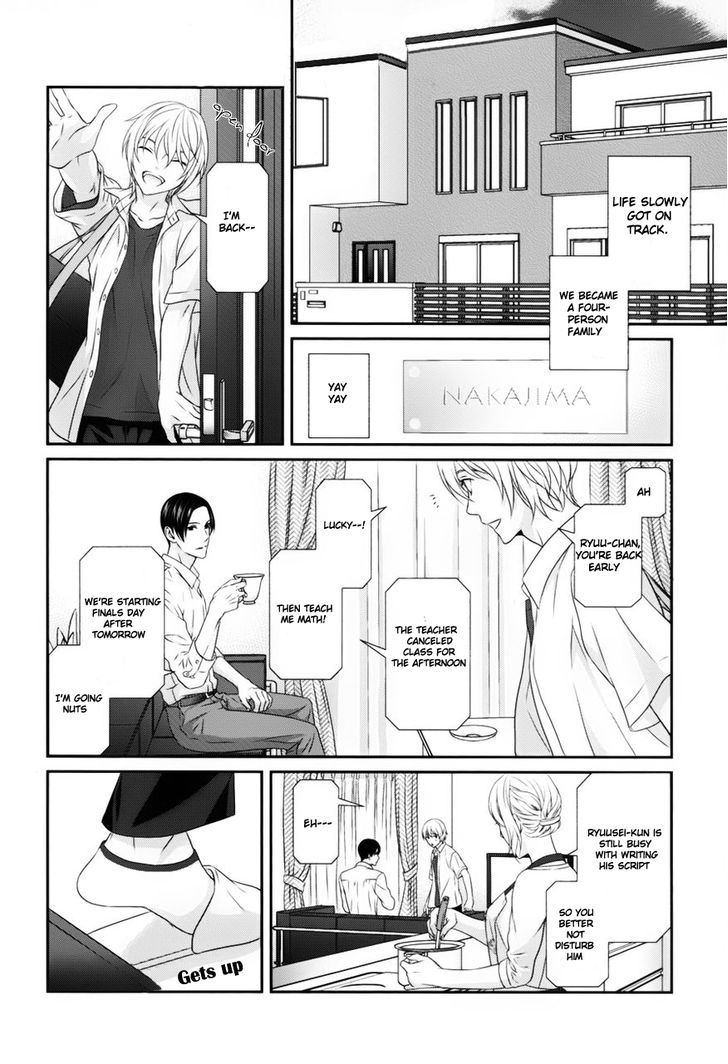 Koi Nanka Shitakunai - Kyou Kara Kyoudai Ni Nari Chapter 1 #15