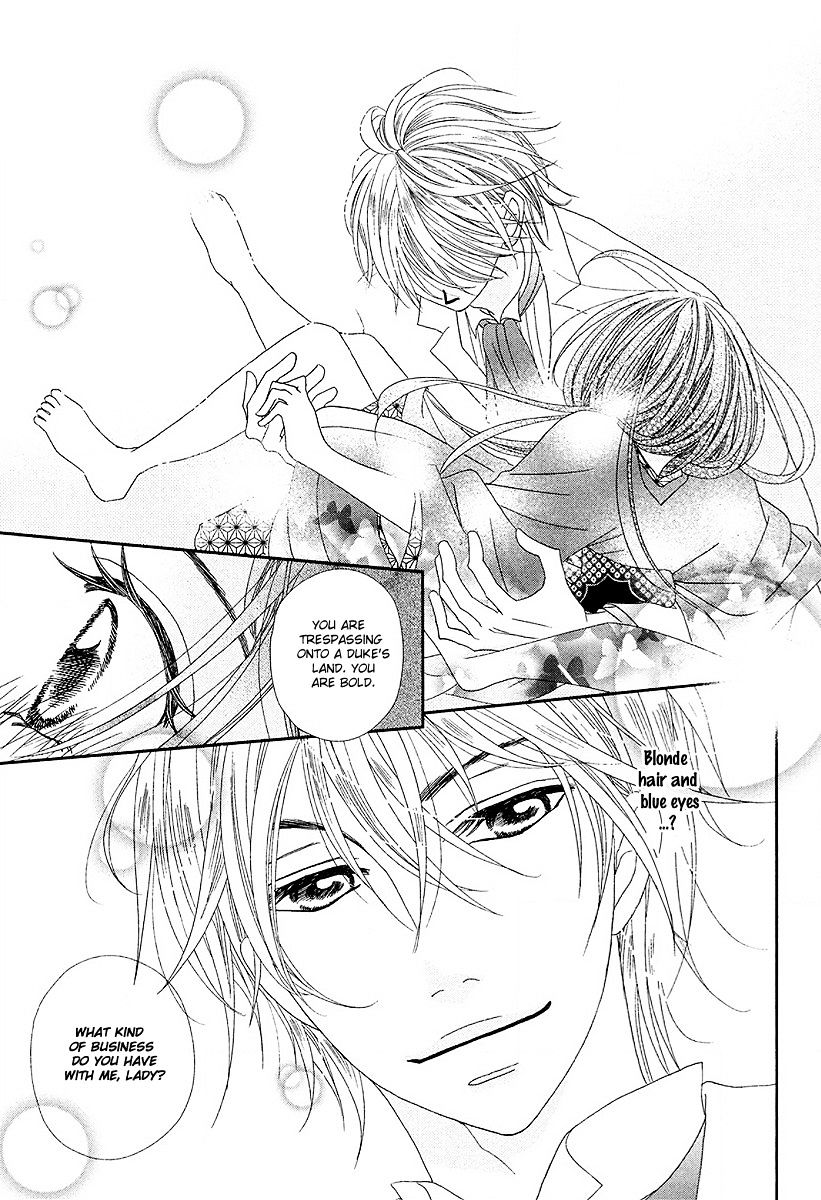 Taishou Romantica Chapter 1 #8