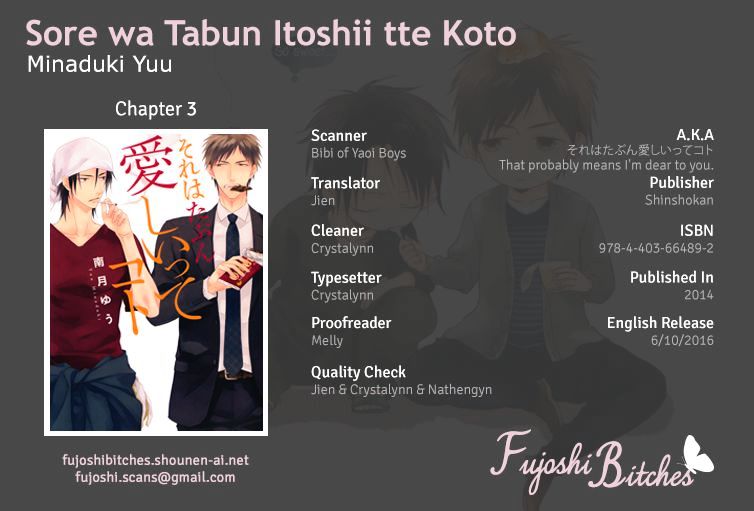 Sore Wa Tabun Itoshii Tte Koto Chapter 3 #1