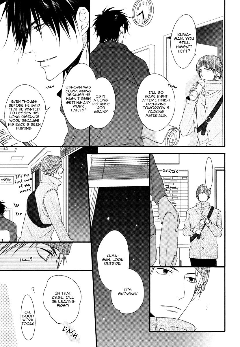 Sore Wa Tabun Itoshii Tte Koto Chapter 3 #10