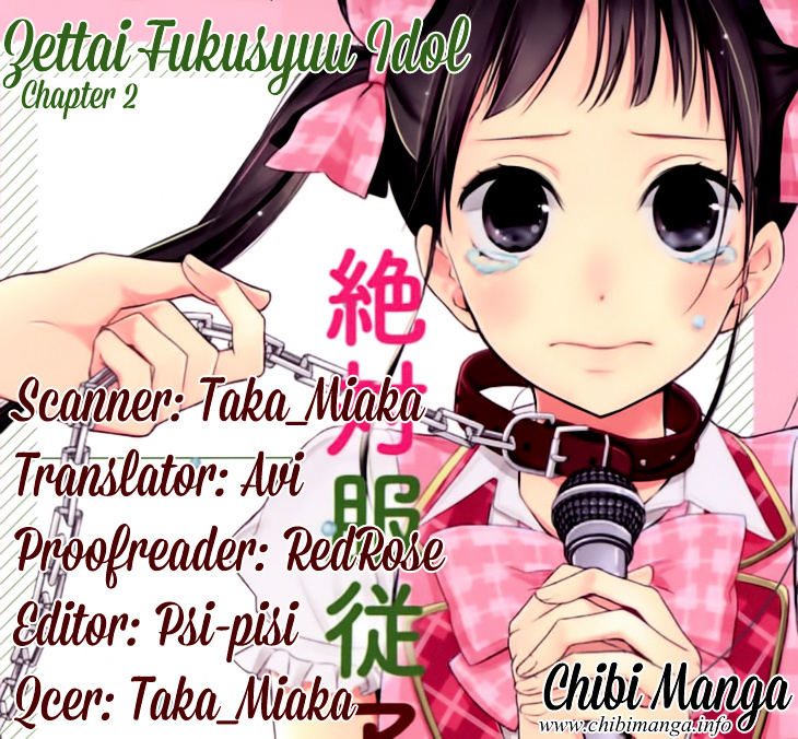 Zettai Fukujuu Idol Chapter 2 #1