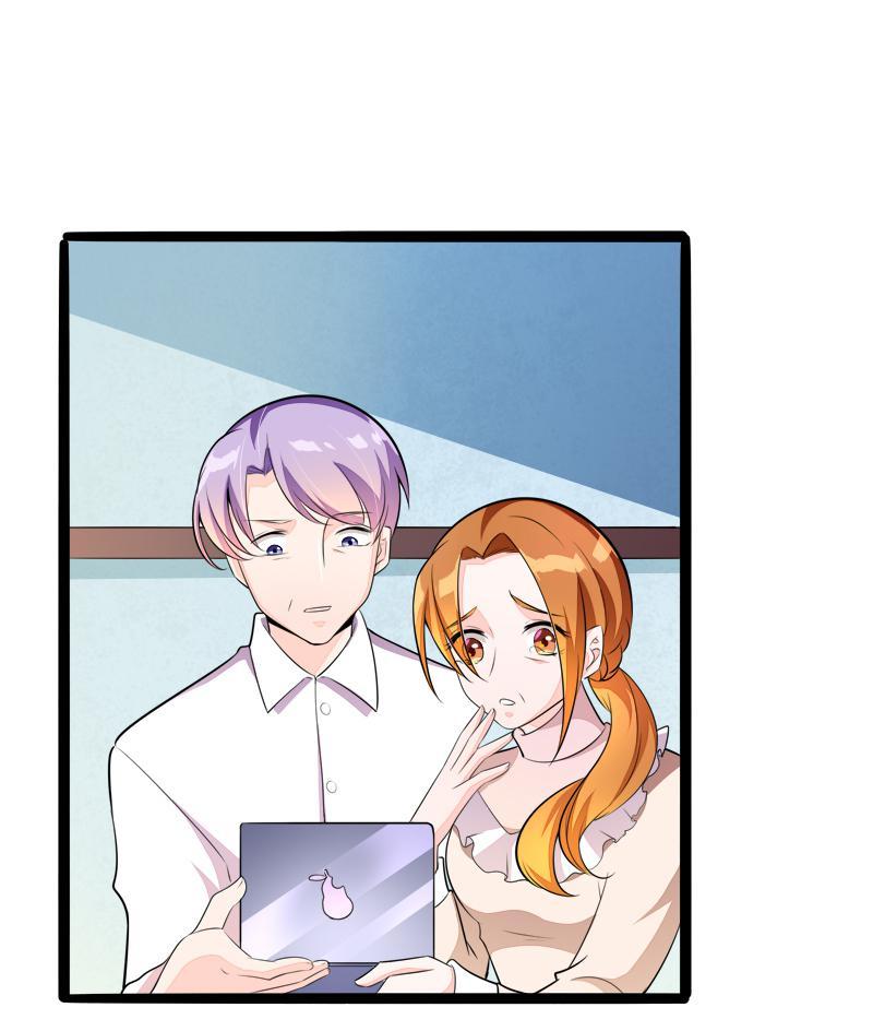 Aloof President And His Innocent Wife Chapter 135 #18