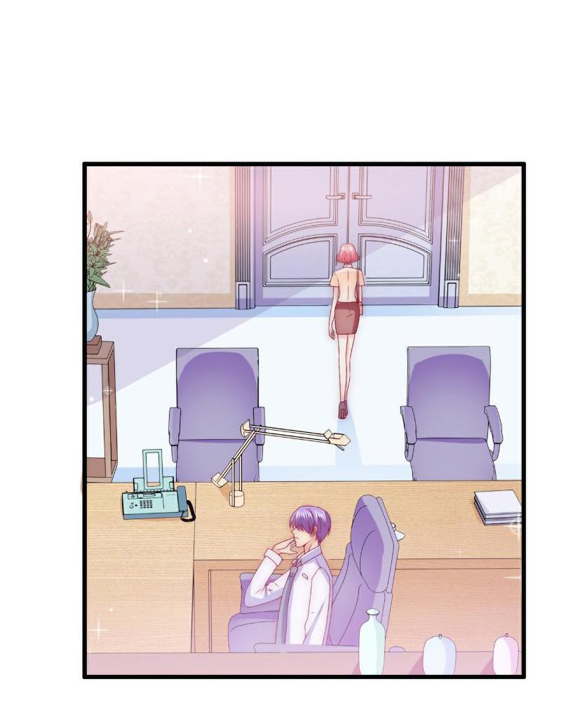Aloof President And His Innocent Wife Chapter 112 #22