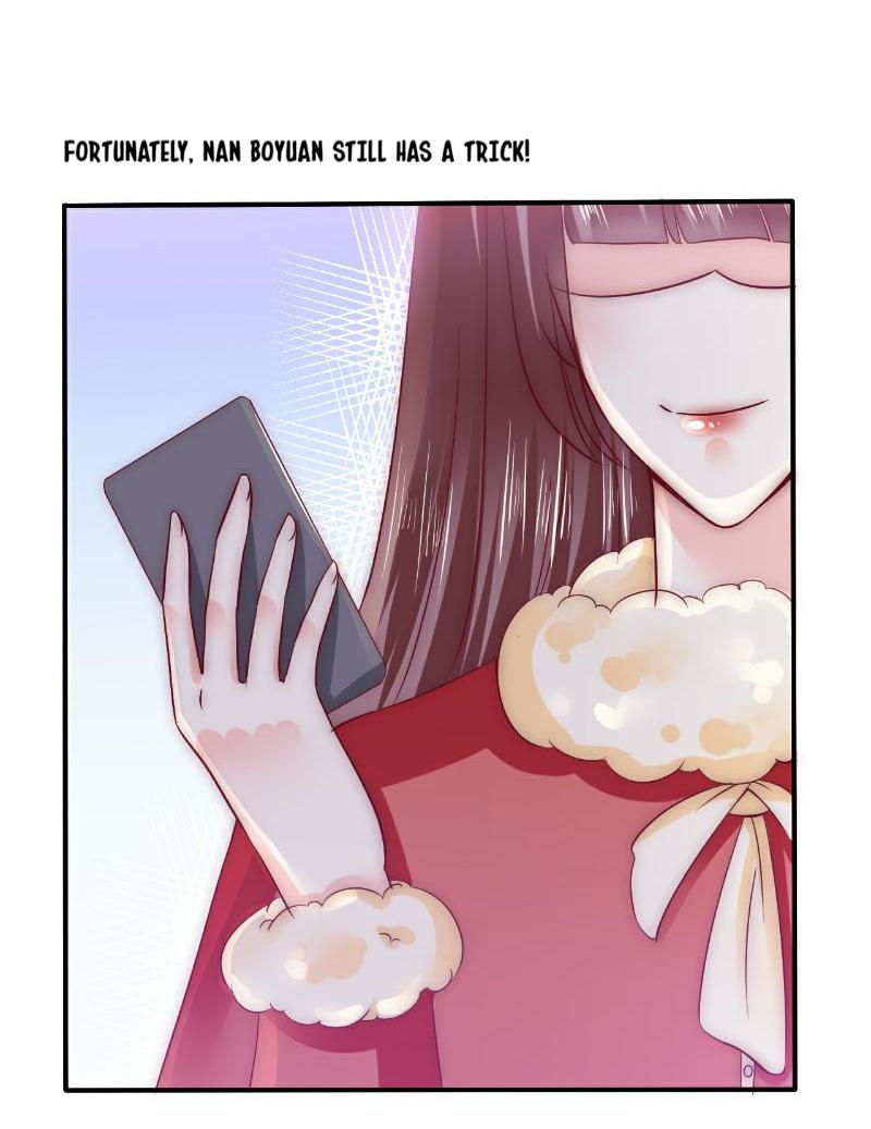 Aloof President And His Innocent Wife Chapter 96 #12