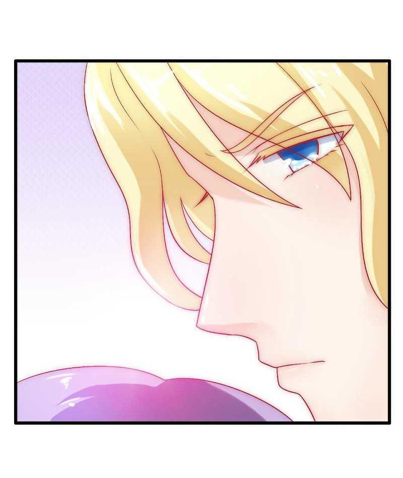 Aloof President And His Innocent Wife Chapter 37 #14