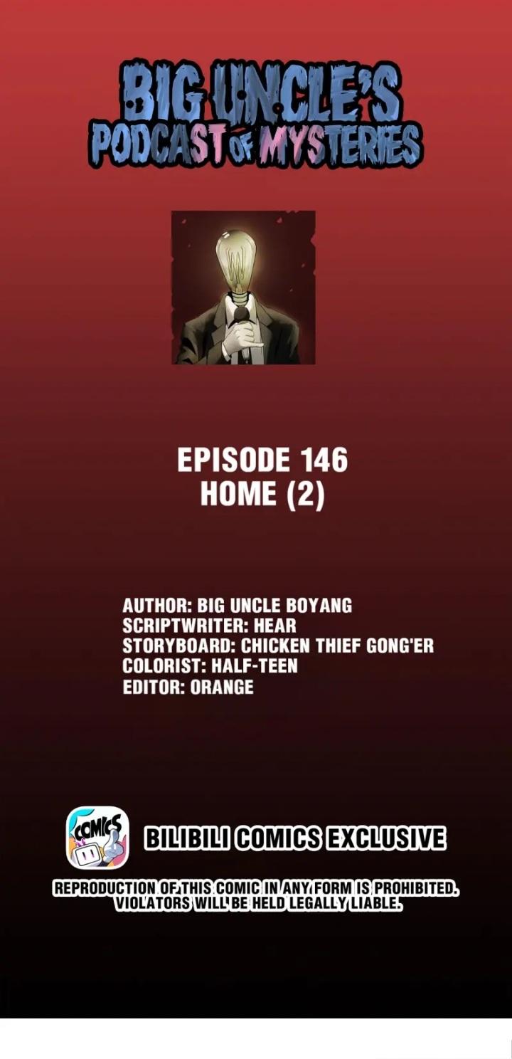 Big Uncle’S Podcast Of Mysteries Chapter 148 #1