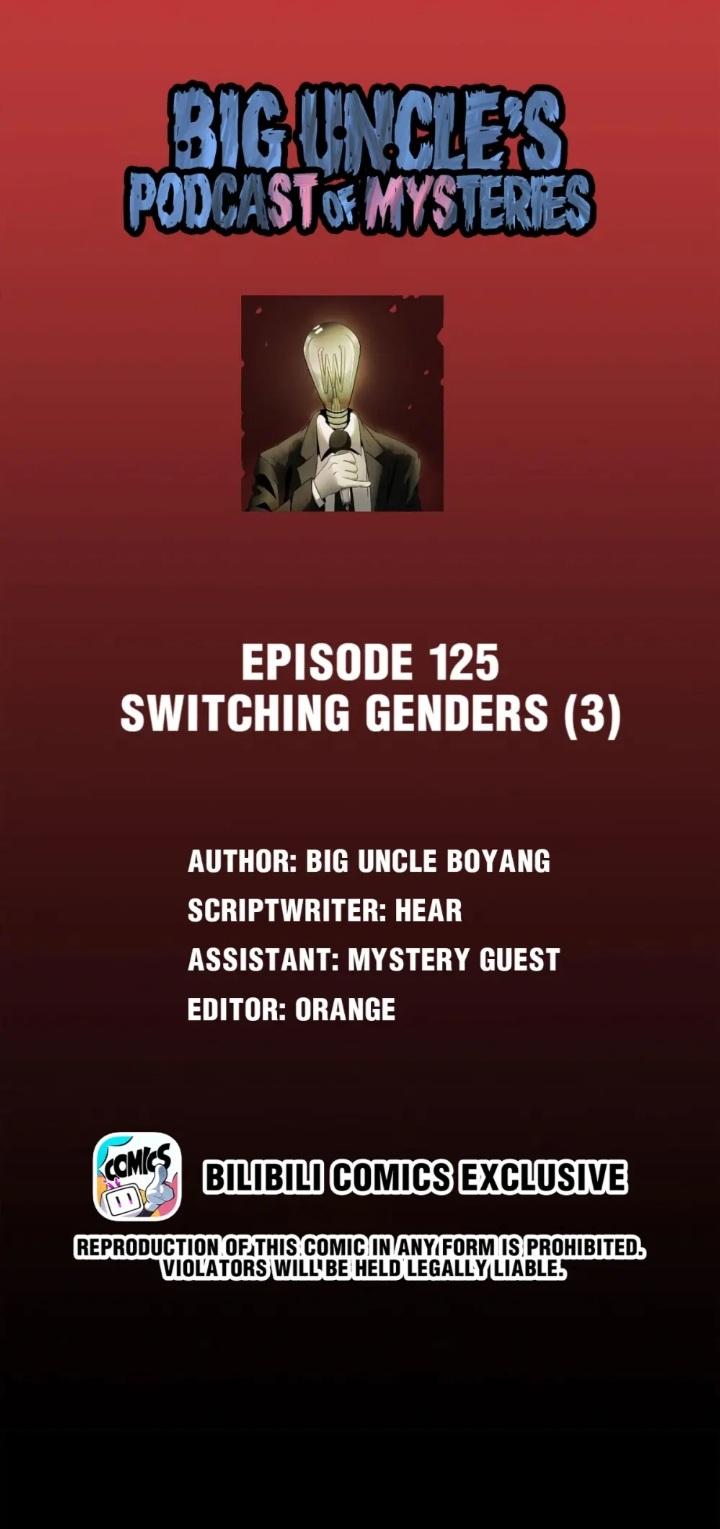 Big Uncle’S Podcast Of Mysteries Chapter 127 #1