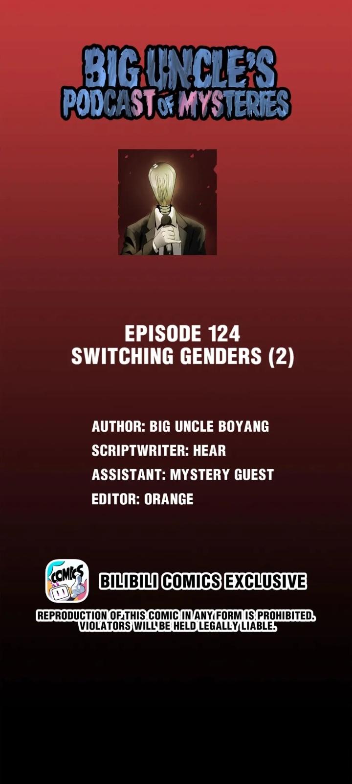 Big Uncle’S Podcast Of Mysteries Chapter 126 #1