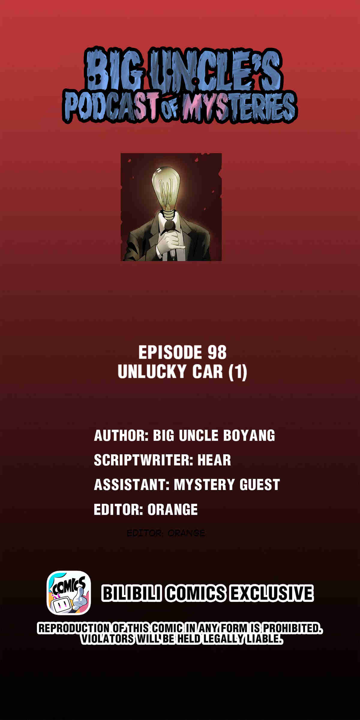Big Uncle’S Podcast Of Mysteries Chapter 99 #1