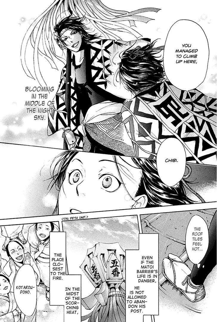 Hi No Matoi Chapter 4 #35