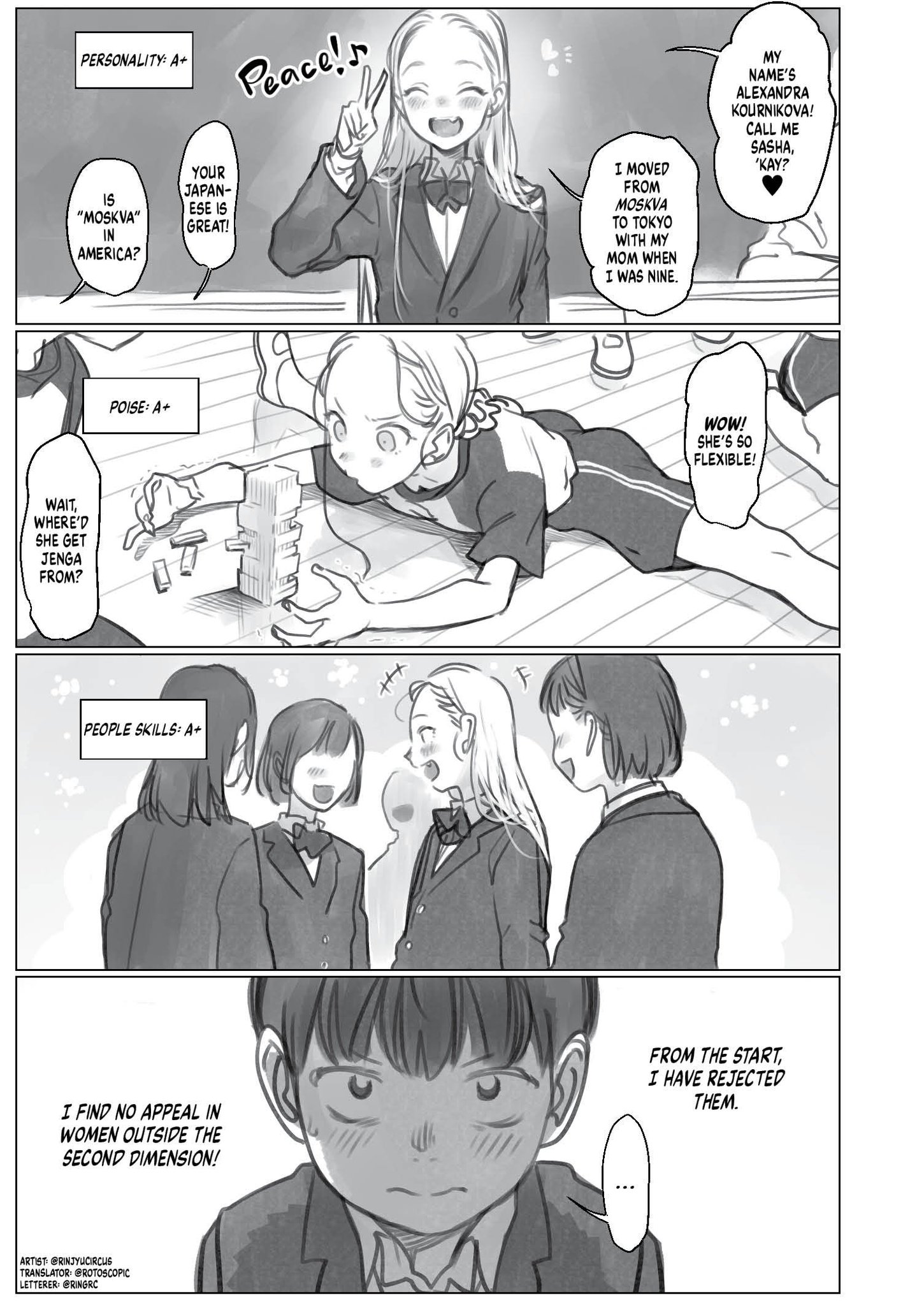 Jc Sasha-Chan To Classmate Otaku-Kun (Webcomic) Chapter 2 #1