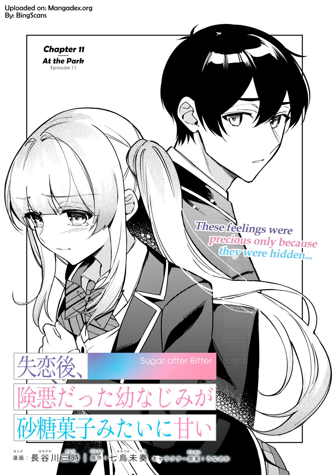 After A Heartbreak, My Bitter Childhood Friend Is Now Sweet Like Sugar Chapter 11 #2