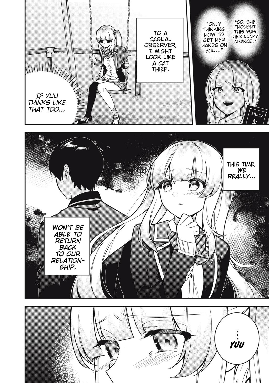 After A Heartbreak, My Bitter Childhood Friend Is Now Sweet Like Sugar Chapter 11 #5