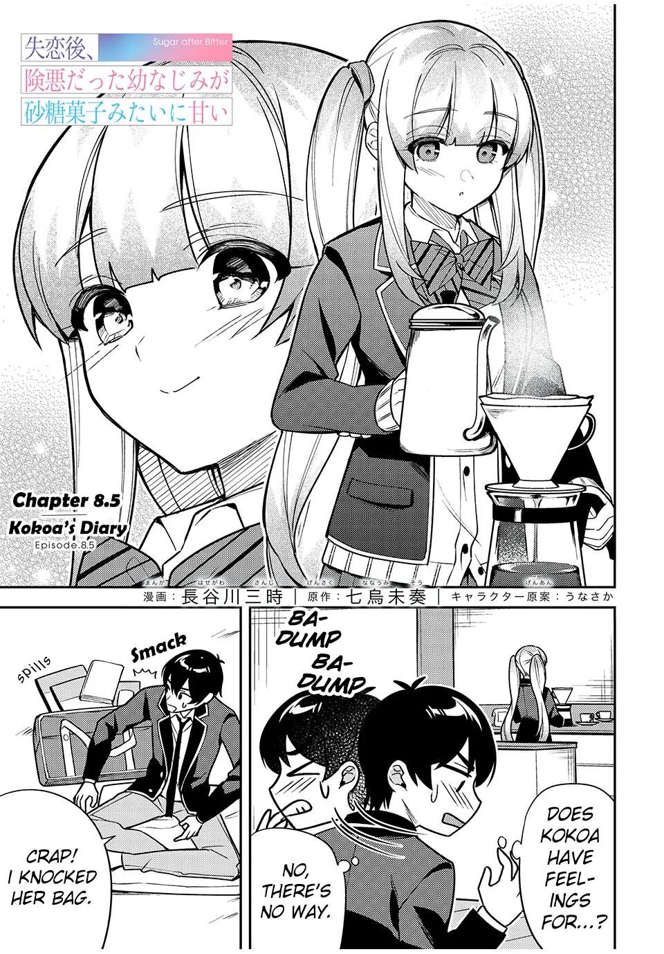 After A Heartbreak, My Bitter Childhood Friend Is Now Sweet Like Sugar Chapter 8.5 #2