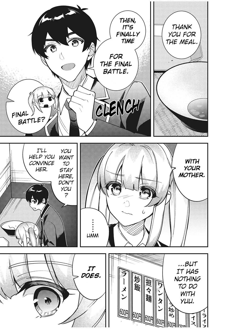 After A Heartbreak, My Bitter Childhood Friend Is Now Sweet Like Sugar Chapter 8.1 #10