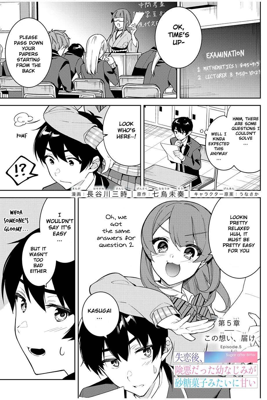 After A Heartbreak, My Bitter Childhood Friend Is Now Sweet Like Sugar Chapter 5 #2