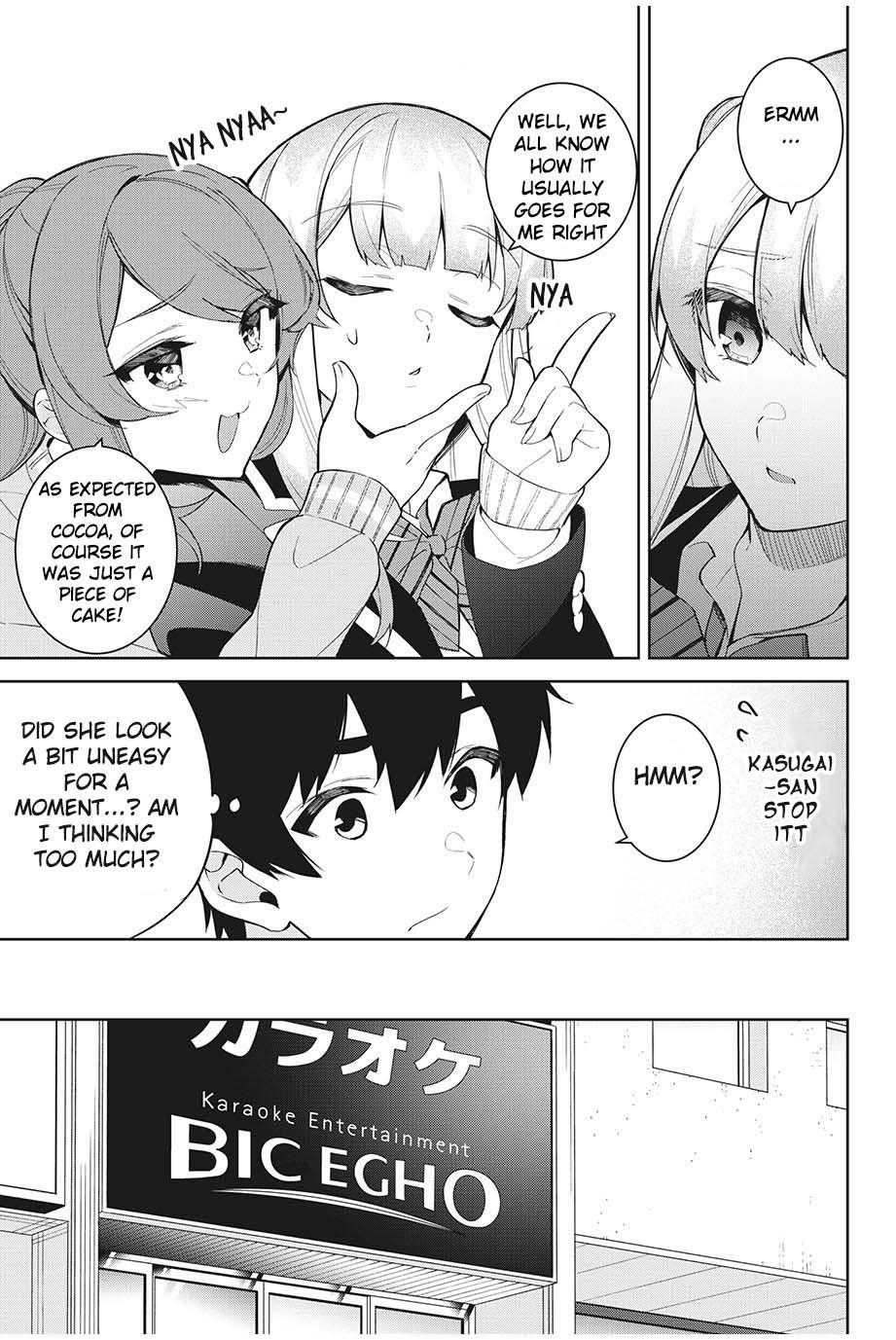 After A Heartbreak, My Bitter Childhood Friend Is Now Sweet Like Sugar Chapter 5 #12