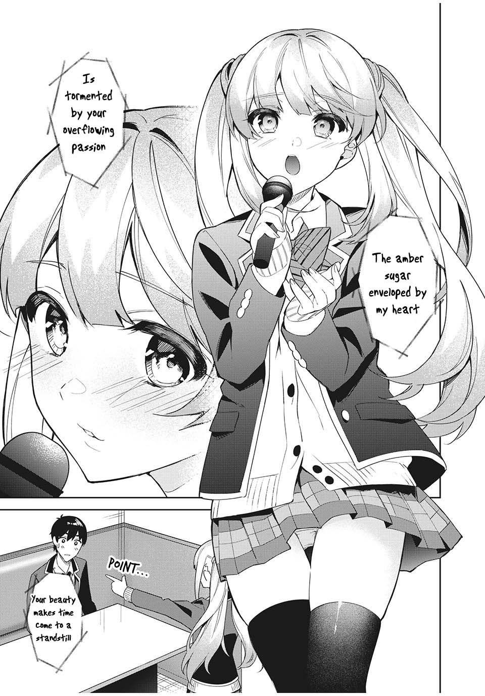 After A Heartbreak, My Bitter Childhood Friend Is Now Sweet Like Sugar Chapter 5 #16