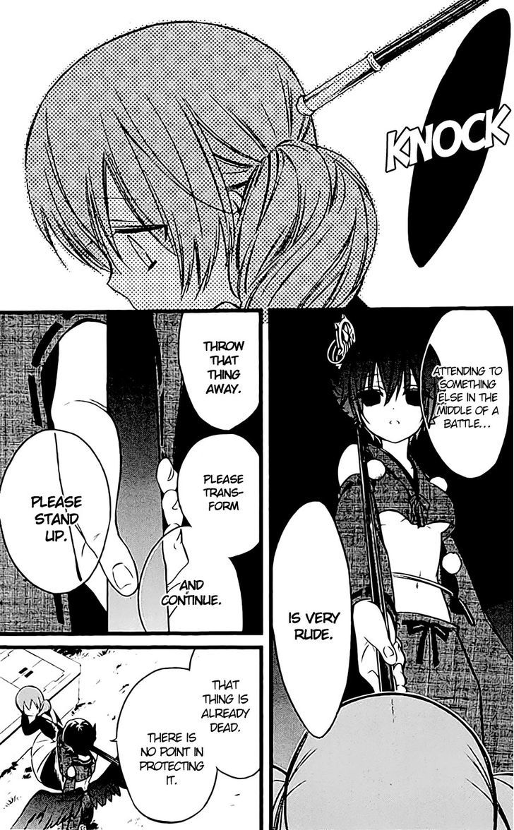 Youko X Boku Ss Chapter 45 #8