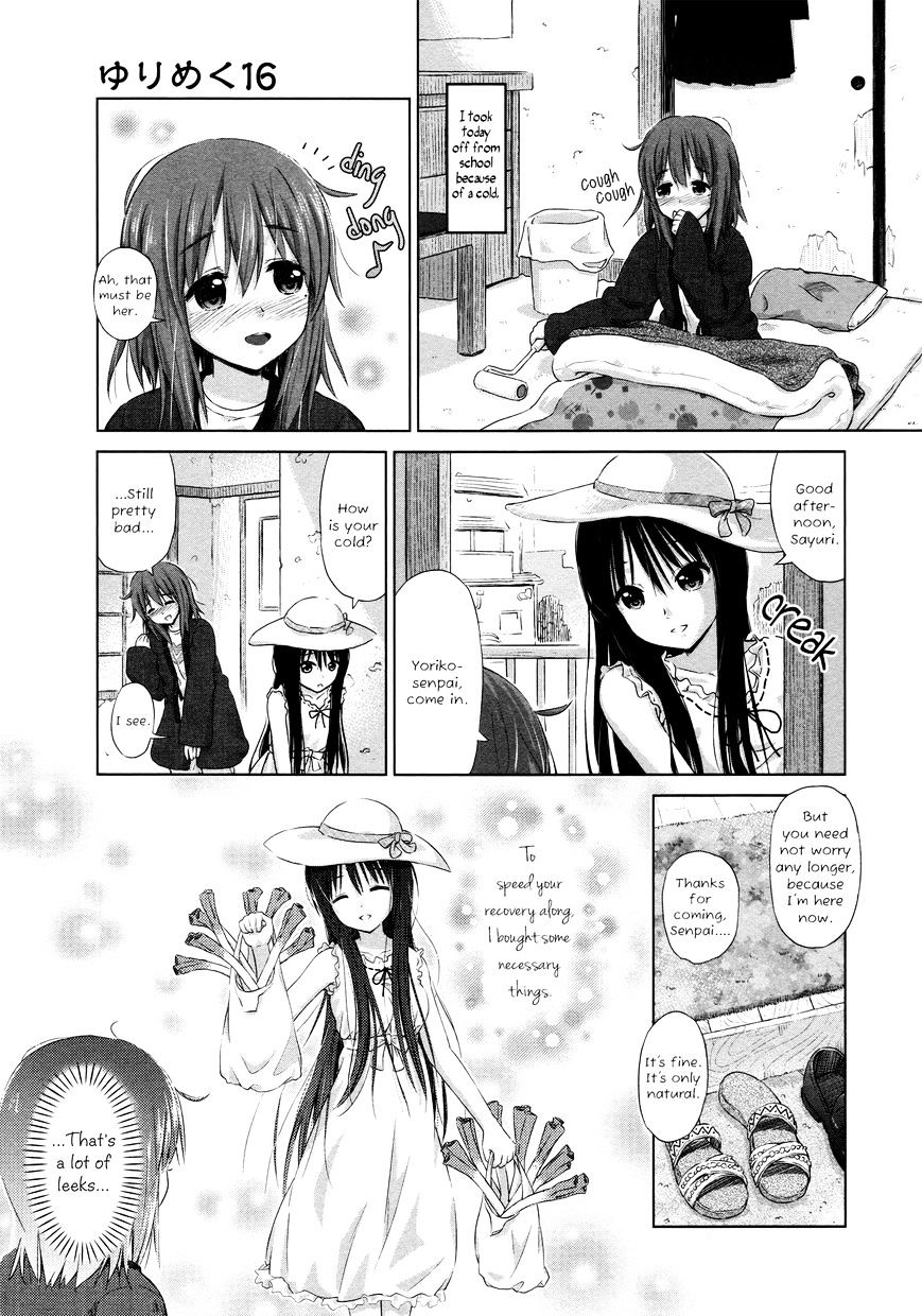 Yuri Mekuru Hibi Chapter 16 #1