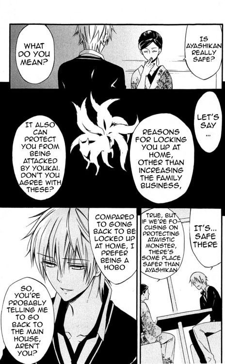 Youko X Boku Ss Chapter 39 #19