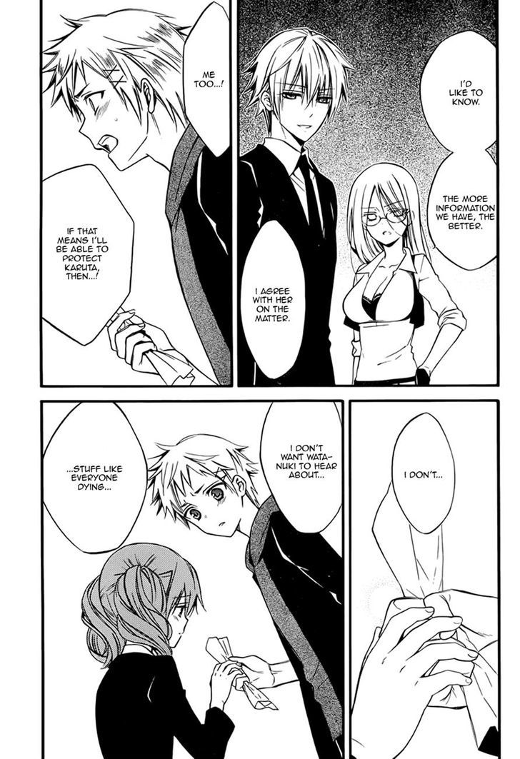 Youko X Boku Ss Chapter 37 #19