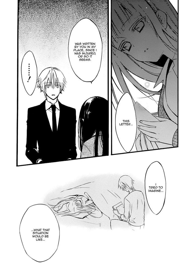 Youko X Boku Ss Chapter 37 #27