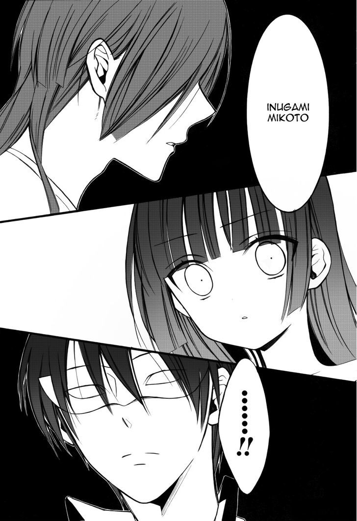 Youko X Boku Ss Chapter 34 #12