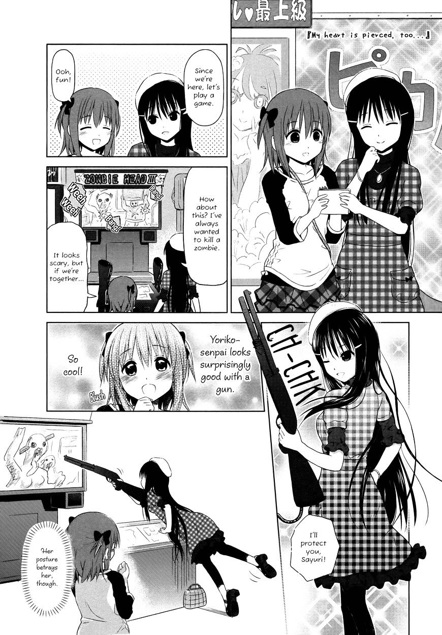 Yuri Mekuru Hibi Chapter 7 #3