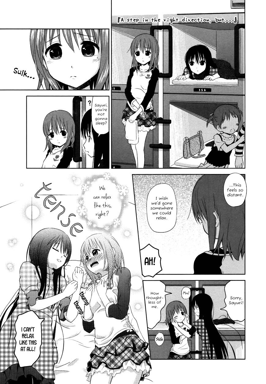 Yuri Mekuru Hibi Chapter 7 #7