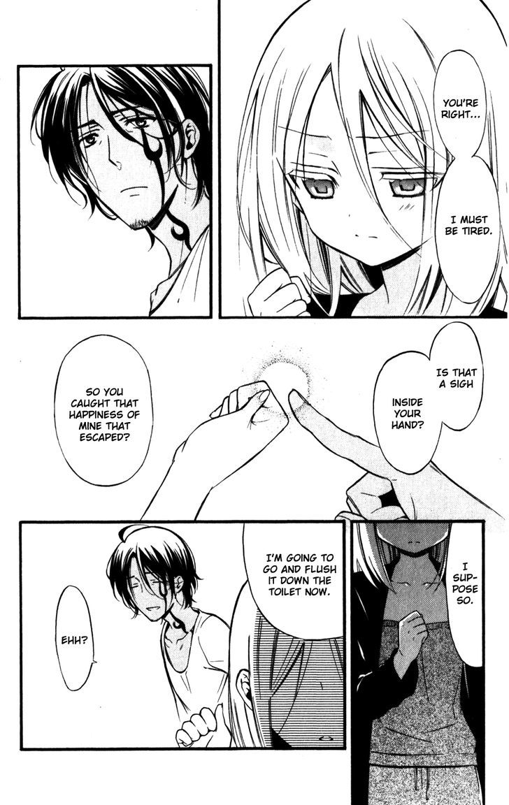 Youko X Boku Ss Chapter 33 #10