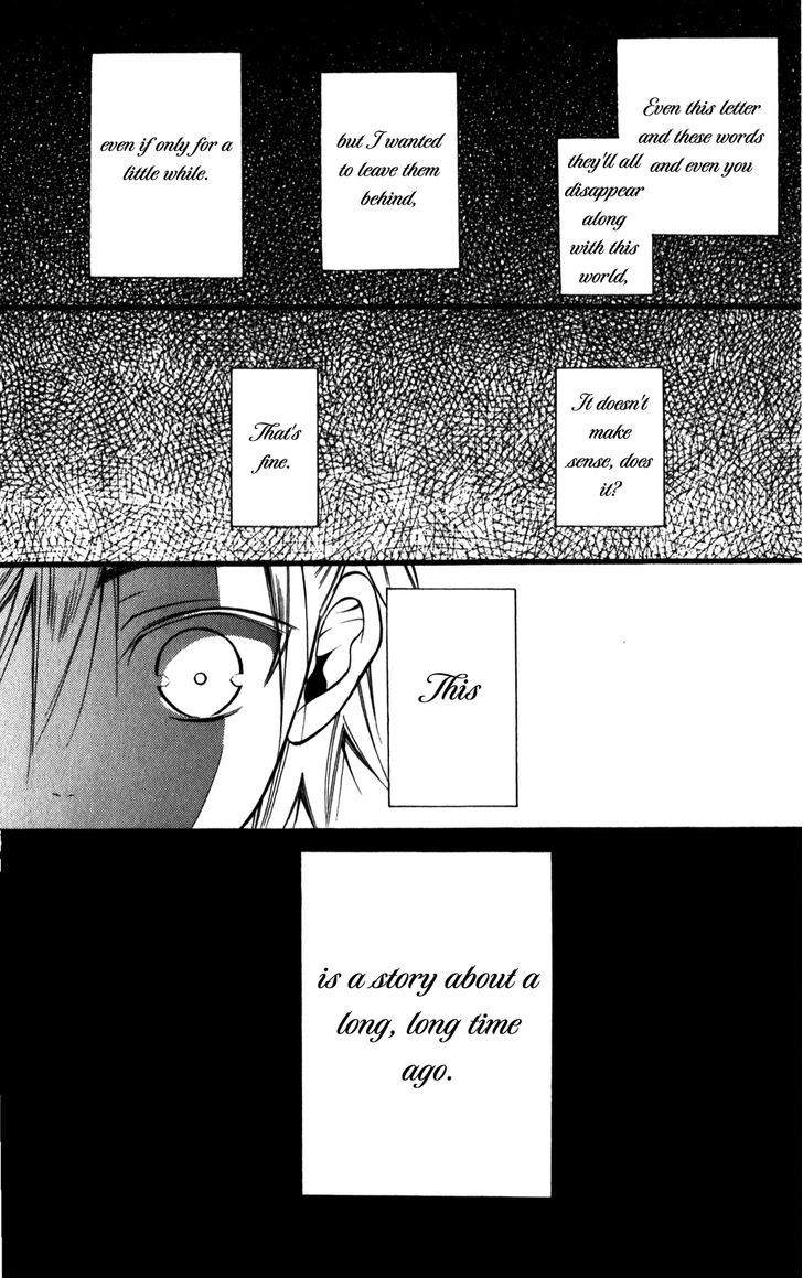 Youko X Boku Ss Chapter 33 #18