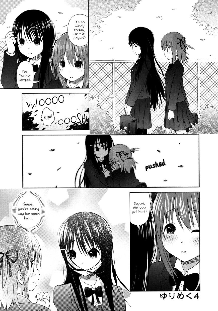 Yuri Mekuru Hibi Chapter 4 #1