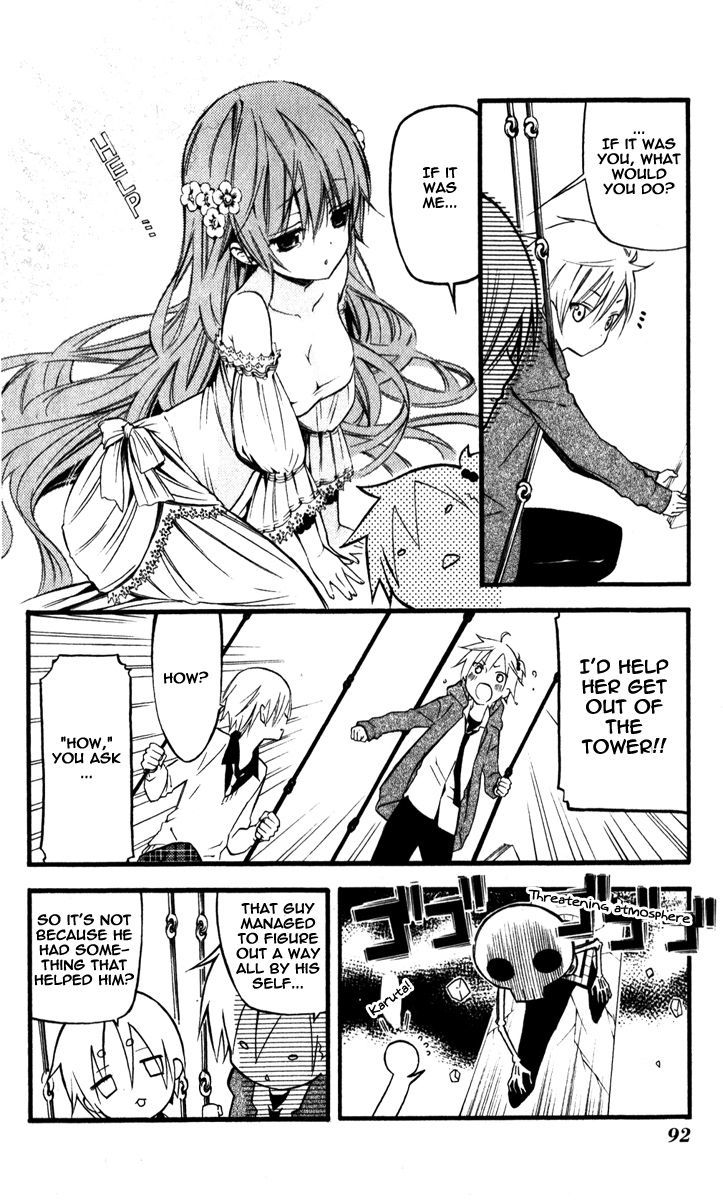 Youko X Boku Ss Chapter 31 #21