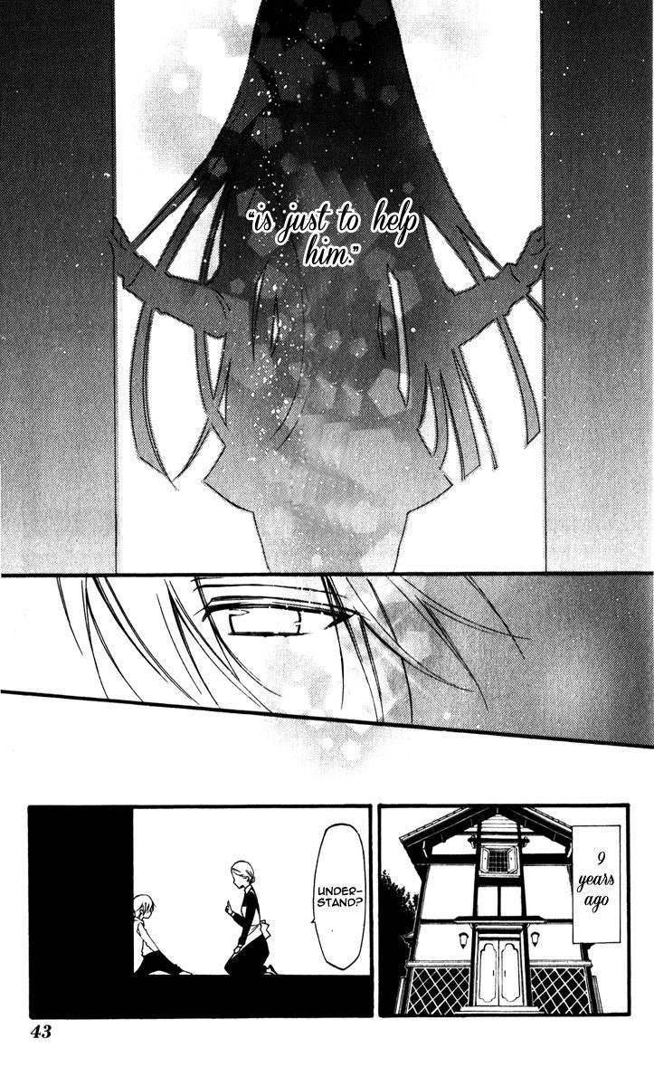 Youko X Boku Ss Chapter 30 #10