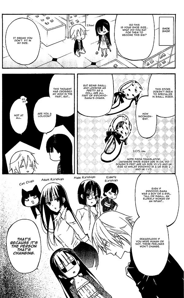 Youko X Boku Ss Chapter 28 #14