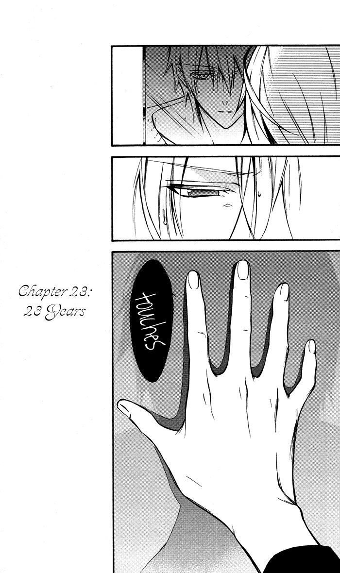 Youko X Boku Ss Chapter 23 #8