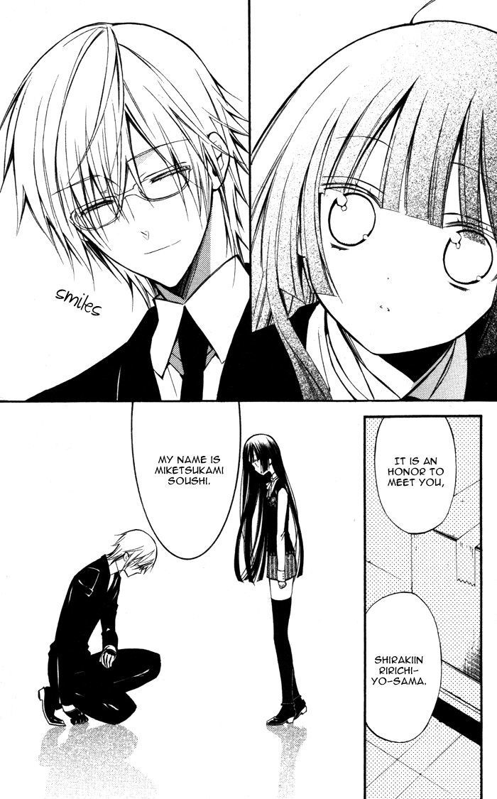 Youko X Boku Ss Chapter 18 #48